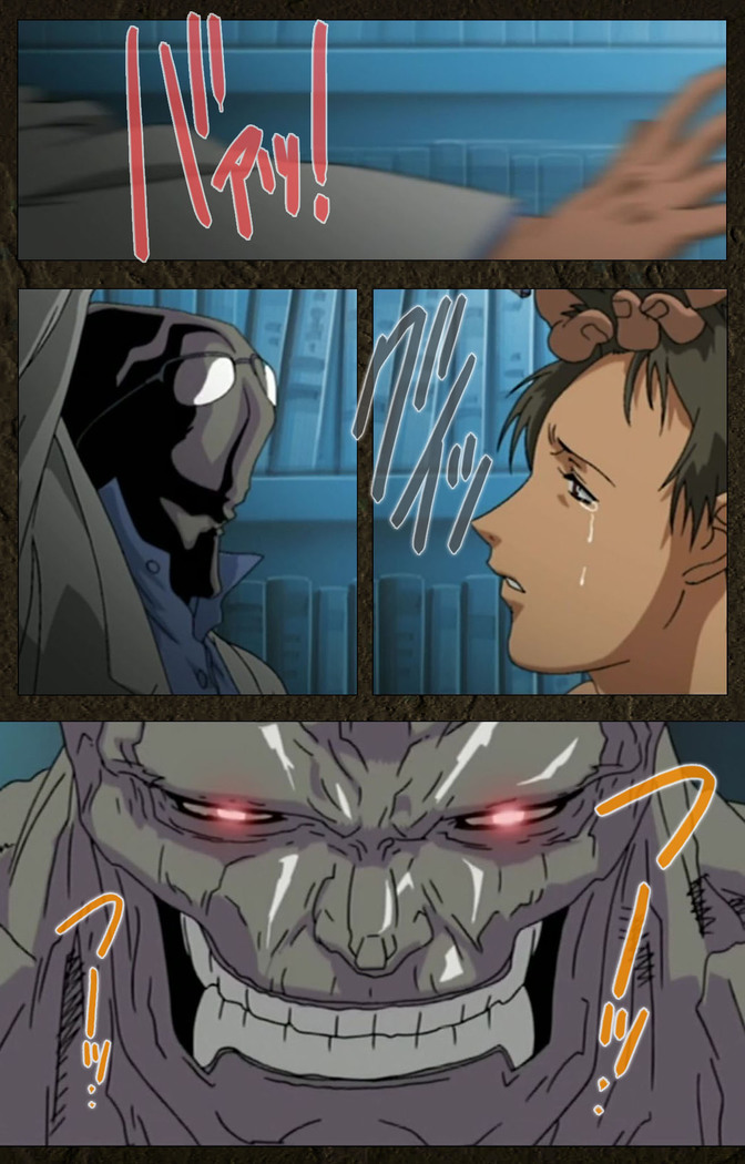 Urotsukidoji ~ Aratanaru tatakai ~ Kanzenban