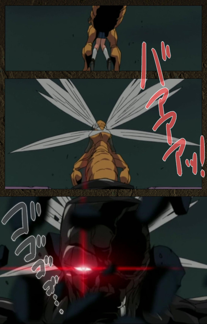 Urotsukidoji ~ Aratanaru tatakai ~ Kanzenban