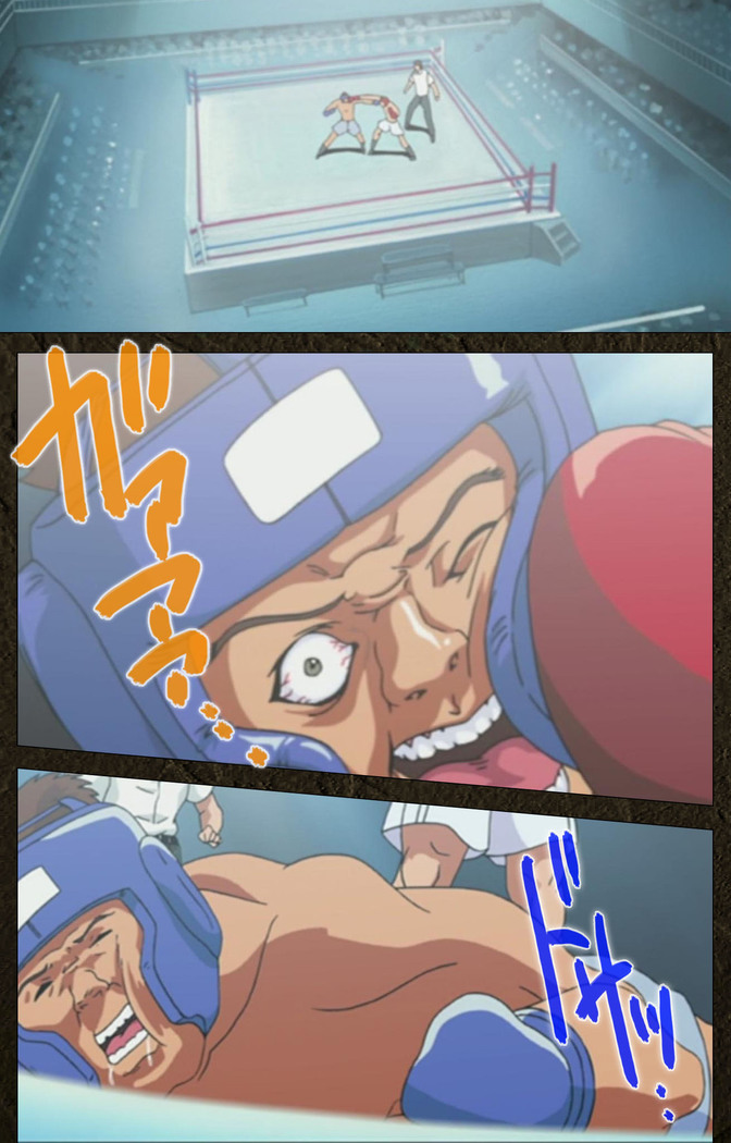 Urotsukidoji ~ Aratanaru tatakai ~ Kanzenban