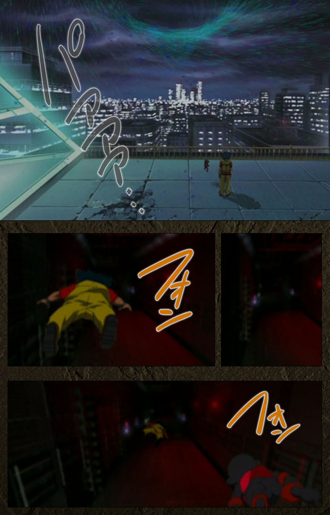 Urotsukidoji ~ Aratanaru tatakai ~ Kanzenban