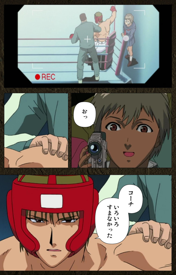 Urotsukidoji ~ Aratanaru tatakai ~ Kanzenban