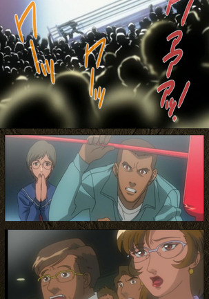 Urotsukidoji ~ Aratanaru tatakai ~ Kanzenban Page #357