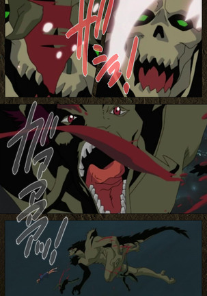 Urotsukidoji ~ Aratanaru tatakai ~ Kanzenban Page #541