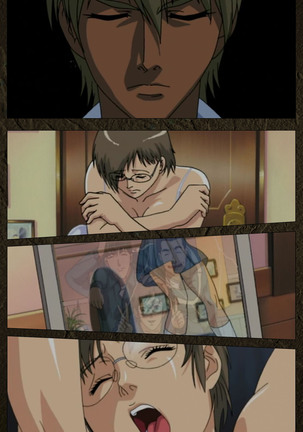 Urotsukidoji ~ Aratanaru tatakai ~ Kanzenban Page #220
