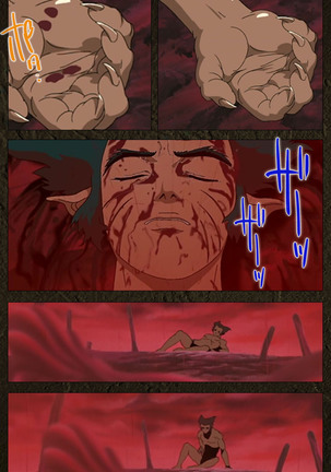 Urotsukidoji ~ Aratanaru tatakai ~ Kanzenban Page #71