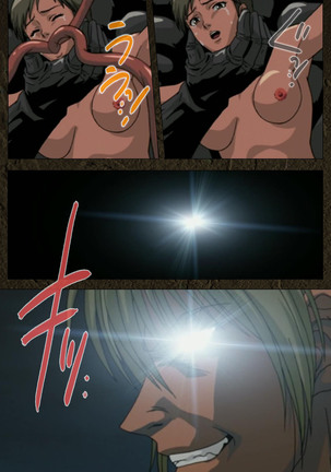Urotsukidoji ~ Aratanaru tatakai ~ Kanzenban Page #387