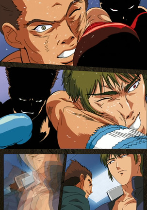 Urotsukidoji ~ Aratanaru tatakai ~ Kanzenban Page #129