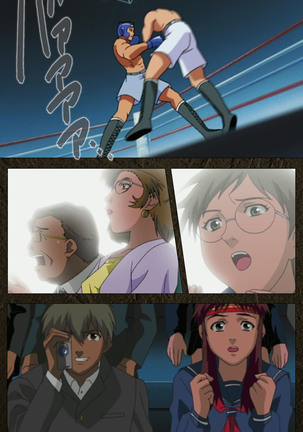 Urotsukidoji ~ Aratanaru tatakai ~ Kanzenban Page #484