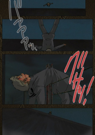Urotsukidoji ~ Aratanaru tatakai ~ Kanzenban Page #287
