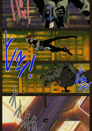 Urotsukidoji ~ Aratanaru tatakai ~ Kanzenban Page #530