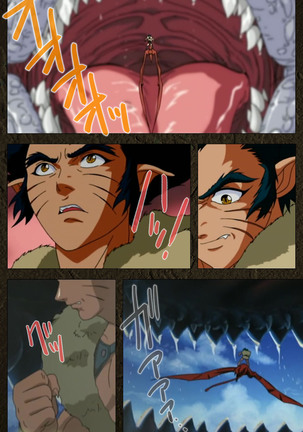 Urotsukidoji ~ Aratanaru tatakai ~ Kanzenban Page #29