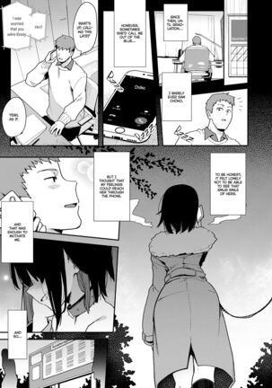 Chōko - Page 111