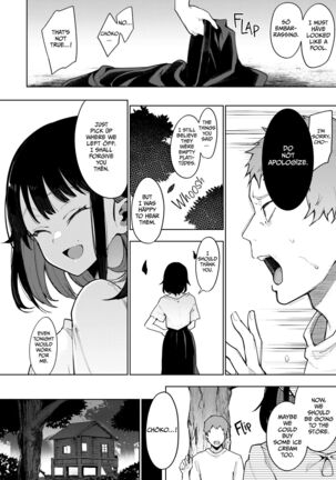 Chōko - Page 170