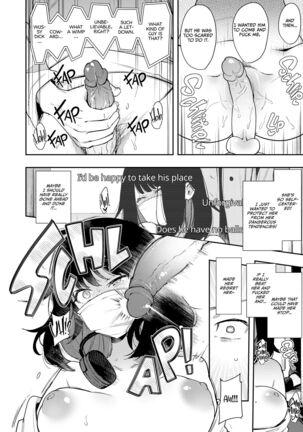 Chōko - Page 17