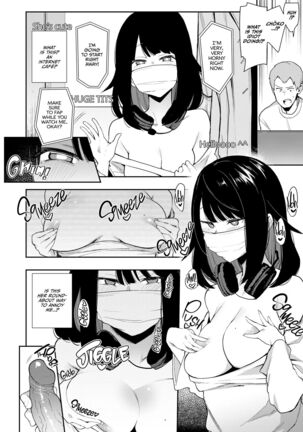 Chōko - Page 15