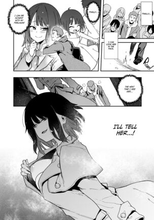Chōko - Page 112