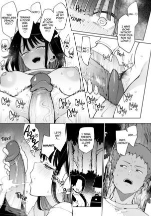 Chōko - Page 165