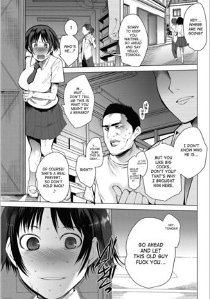 Rock, Paper, Scissors Page #41