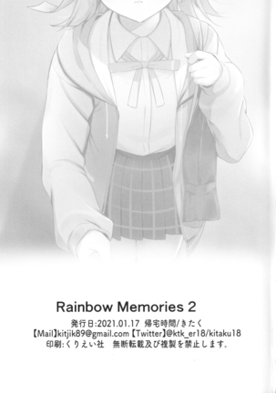 Rainbow Memories 2 Page #30