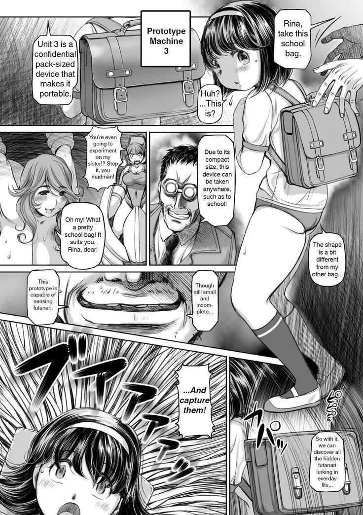 Shitamachi Futanari | Shimomachi Futanari