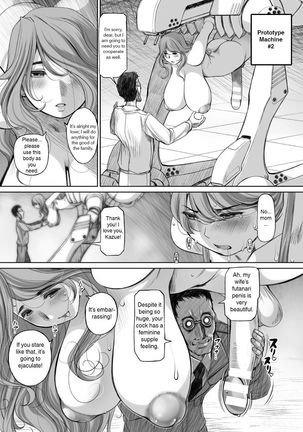 Image 3591877