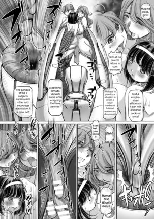 Shitamachi Futanari | Shimomachi Futanari Page #17