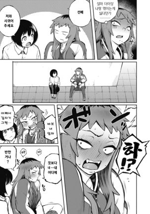 Image 9496210