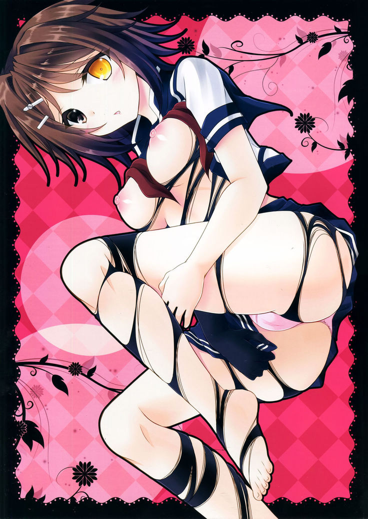 Kako ga Nemuru Sono Sobade