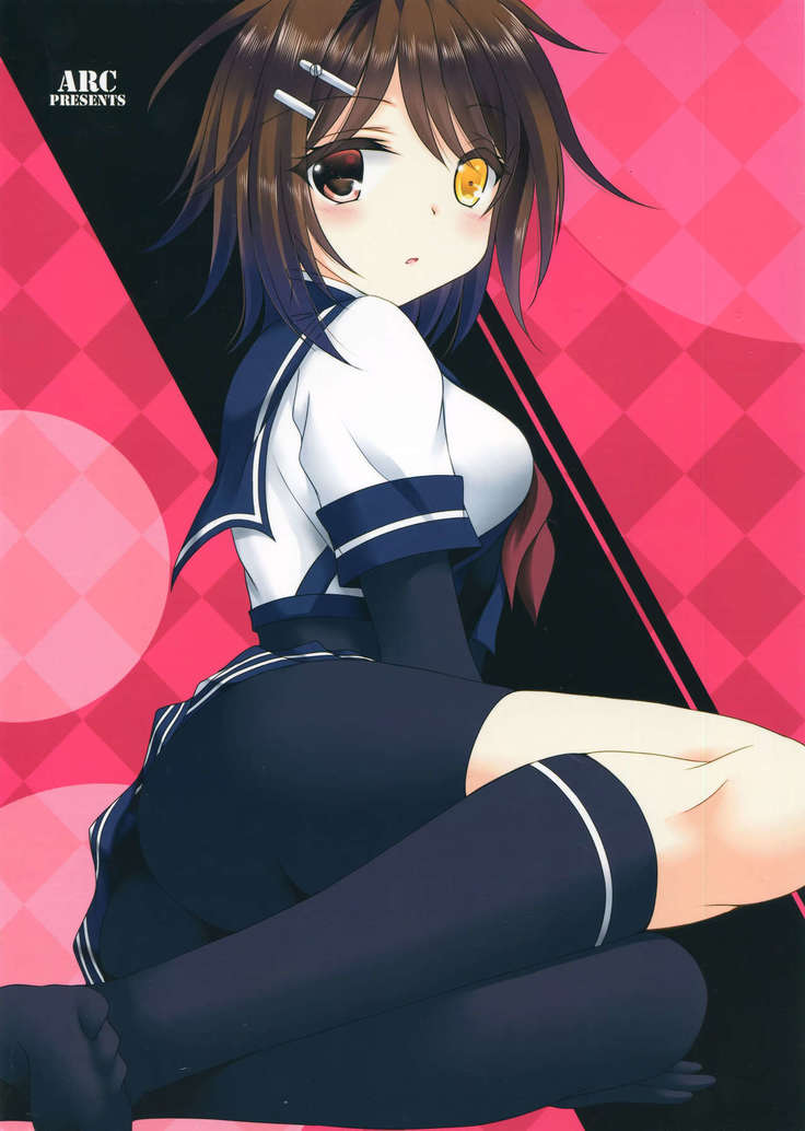 Kako ga Nemuru Sono Sobade