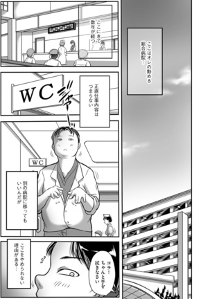 Image 2812736