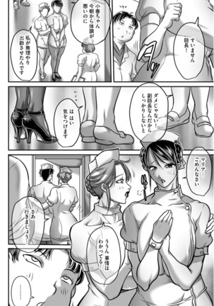 Image 2812739
