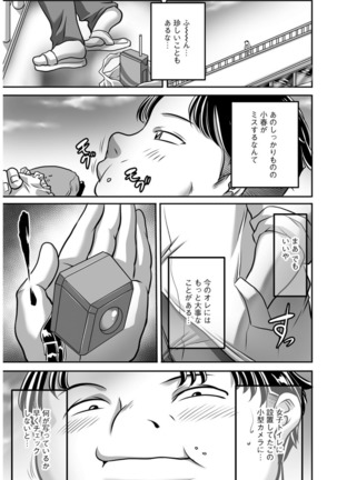 Image 2812743
