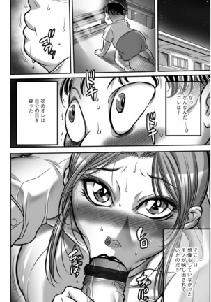 Image 2812741