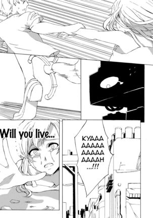 Alive or Explosion 第一話 「序章」 - Page 3