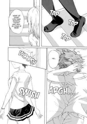Alive or Explosion 第一話 「序章」 - Page 6