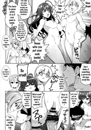 Yuuwaku Terror   {doujins.com} Page #15