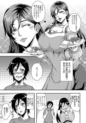 Image 10982538