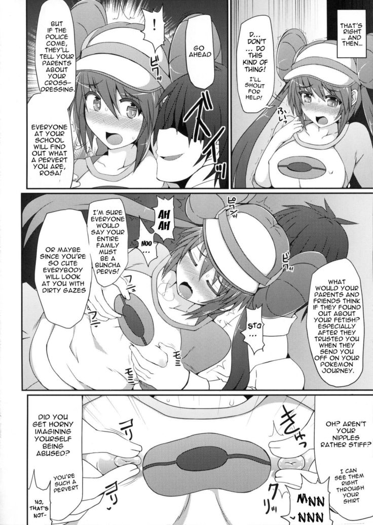 Pokemon Trainer wa Otokonoko!? | Pokemon Trainer is Actually a Crossdresser!?