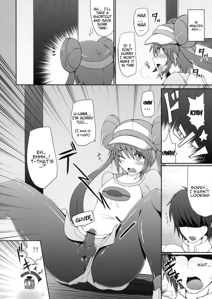 Pokemon Trainer wa Otokonoko!? | Pokemon Trainer is Actually a Crossdresser!?