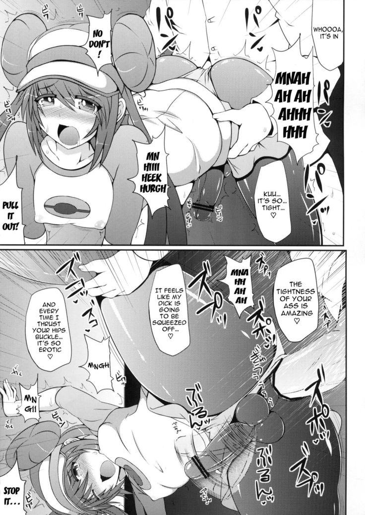 Pokemon Trainer wa Otokonoko!? | Pokemon Trainer is Actually a Crossdresser!?