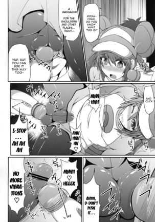 Pokemon Trainer wa Otokonoko!? | Pokemon Trainer is Actually a Crossdresser!?