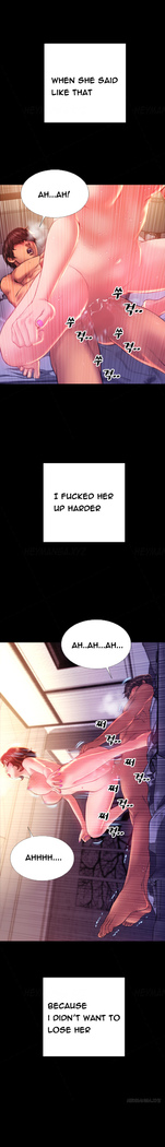 My Wives Ch.1-40
