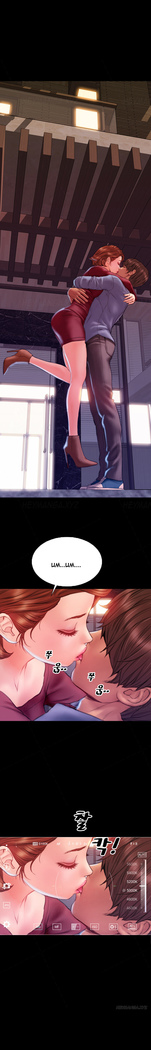 My Wives Ch.1-40