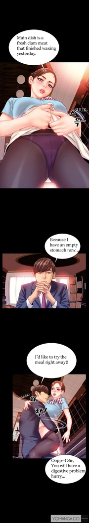 My Wives Ch.1-40