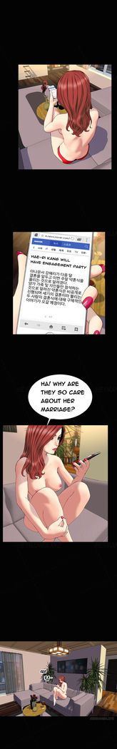 My Wives Ch.1-40