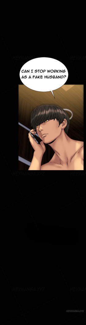 My Wives Ch.1-40