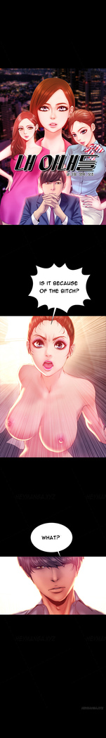My Wives Ch.1-40