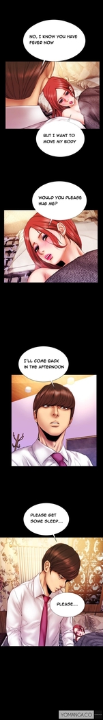 My Wives Ch.1-40