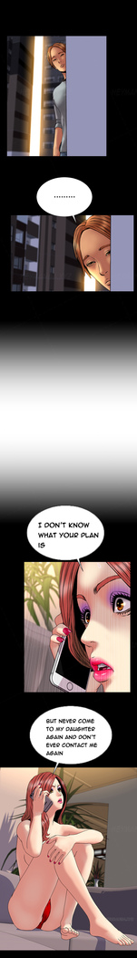 My Wives Ch.1-40
