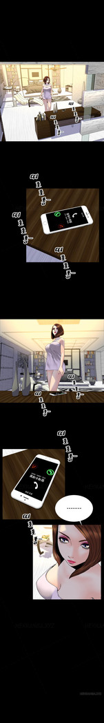 My Wives Ch.1-40
